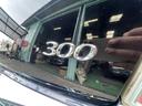 ３００リミテッド　禁煙　　左ハンドル　Ｂカメ　スマキー　ＨＩＤ　ＥＴＣ（39枚目）