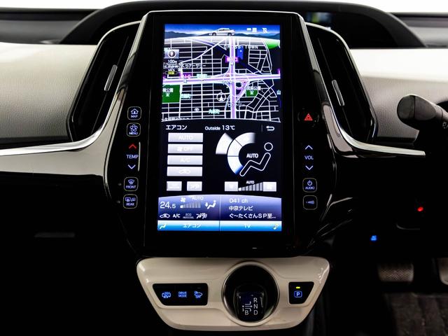 プリウスPHV Sナビパッケージ シートカバー 革巻きハンドル ドリンクホルダー 純正ホイール 純正ナビ ステアリングヒーター バックカメラ LEDヘッドライト 純正流用16インチホイール(4枚目)