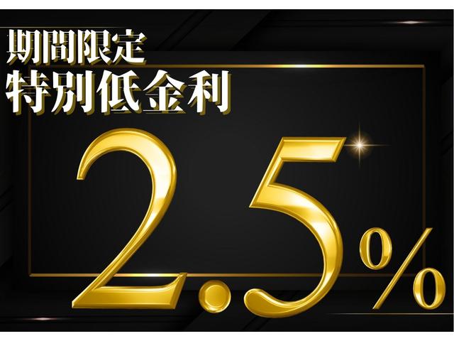 Ｓ５５０ロング　Ｓ６５前後バンパー／ｗｅｎｄｓ２１ＡＷ／全席シートＨ／エイムゲインステップ／可変バルブ付社外マフラー／ブルメスターサウンド／シートクーラーソフトクローズドア／サンルーフ／ローダウン／テレビキャンセラー(2枚目)