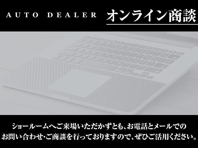 Ｓ５５０ロング　Ｓ６５前後バンパー／ｗｅｎｄｓ２１ＡＷ／全席シートＨ／エイムゲインステップ／可変バルブ付社外マフラー／ブルメスターサウンド／シートクーラーソフトクローズドア／サンルーフ／ローダウン／テレビキャンセラー(78枚目)