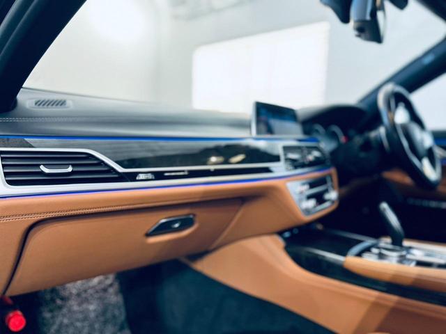 ＢＭＷ ７シリーズ