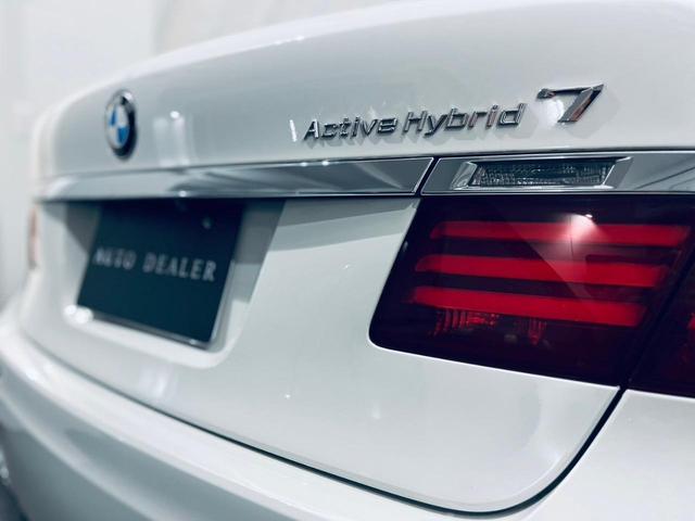 ＢＭＷ ７シリーズ