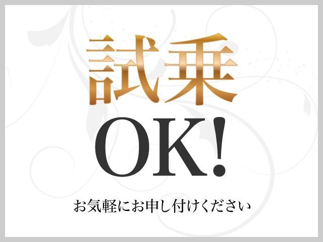 MINI クーパSコンバチブルプレミアムプラスPクラシクトリム ユニオンジャックトップ/ブラックエクステリア/ブラックレザーシート/純正オプション18AW/シートヒーター/Apple CarPlay/UJテールライト/前後センサー/バックカメラ/ミラーETC(78枚目)