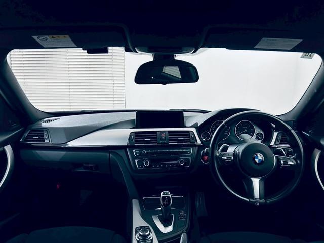 ３シリーズ ３２０ｄブルーパフォーマンス　Ｍスポーツ　ディーゼル／Ｈａｍａｎ　Ｋａｒｄｏｎ／カーボン調フロントエアロ／カーボン調リアスポ／Ｍパフォーマンステールランプ／Ｍパフォーマンス　サイドエアロ／Ｂカメラ／レーダー探知機／Ｂｌｕｅｔｏｏｔｈ／ＥＴＣ（2枚目）