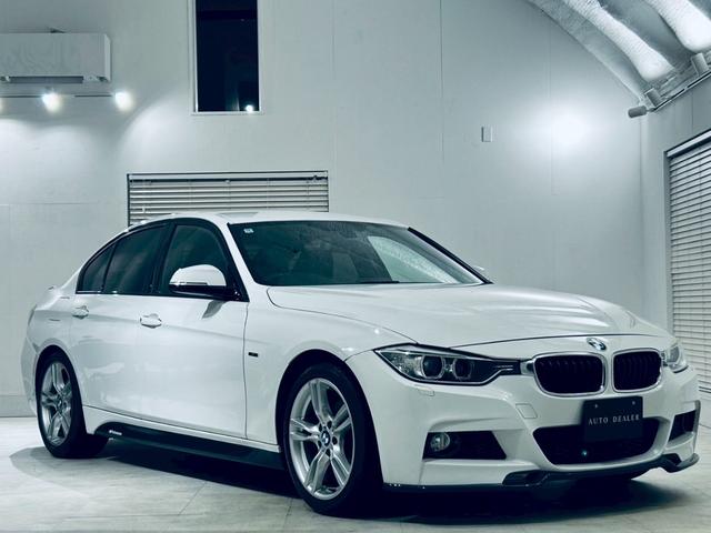 ３シリーズ ３２０ｄブルーパフォーマンス　Ｍスポーツ　ディーゼル／Ｈａｍａｎ　Ｋａｒｄｏｎ／カーボン調フロントエアロ／カーボン調リアスポ／Ｍパフォーマンステールランプ／Ｍパフォーマンス　サイドエアロ／Ｂカメラ／レーダー探知機／Ｂｌｕｅｔｏｏｔｈ／ＥＴＣ（6枚目）