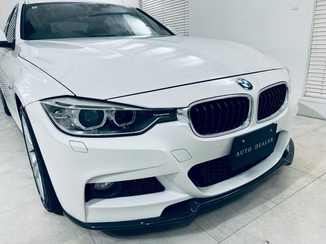 ３シリーズ ３２０ｄブルーパフォーマンス　Ｍスポーツ　ディーゼル／Ｈａｍａｎ　Ｋａｒｄｏｎ／カーボン調フロントエアロ／カーボン調リアスポ／Ｍパフォーマンステールランプ／Ｍパフォーマンス　サイドエアロ／Ｂカメラ／レーダー探知機／Ｂｌｕｅｔｏｏｔｈ／ＥＴＣ（12枚目）