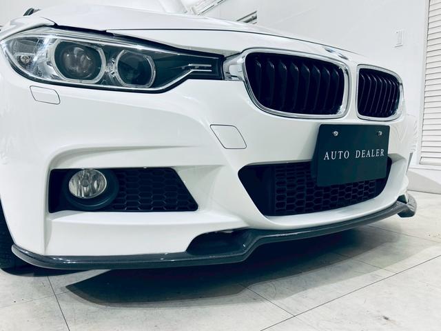 ３シリーズ ３２０ｄブルーパフォーマンス　Ｍスポーツ　ディーゼル／Ｈａｍａｎ　Ｋａｒｄｏｎ／カーボン調フロントエアロ／カーボン調リアスポ／Ｍパフォーマンステールランプ／Ｍパフォーマンス　サイドエアロ／Ｂカメラ／レーダー探知機／Ｂｌｕｅｔｏｏｔｈ／ＥＴＣ（13枚目）