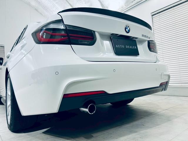 ３シリーズ ３２０ｄブルーパフォーマンス　Ｍスポーツ　ディーゼル／Ｈａｍａｎ　Ｋａｒｄｏｎ／カーボン調フロントエアロ／カーボン調リアスポ／Ｍパフォーマンステールランプ／Ｍパフォーマンス　サイドエアロ／Ｂカメラ／レーダー探知機／Ｂｌｕｅｔｏｏｔｈ／ＥＴＣ（35枚目）