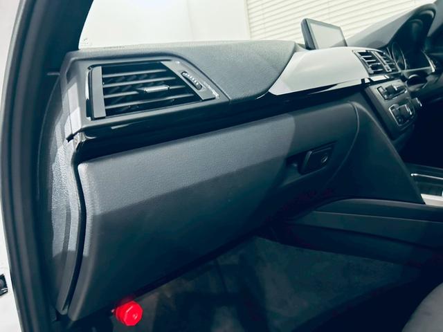 ３シリーズ ３２０ｄブルーパフォーマンス　Ｍスポーツ　ディーゼル／Ｈａｍａｎ　Ｋａｒｄｏｎ／カーボン調フロントエアロ／カーボン調リアスポ／Ｍパフォーマンステールランプ／Ｍパフォーマンス　サイドエアロ／Ｂカメラ／レーダー探知機／Ｂｌｕｅｔｏｏｔｈ／ＥＴＣ（68枚目）