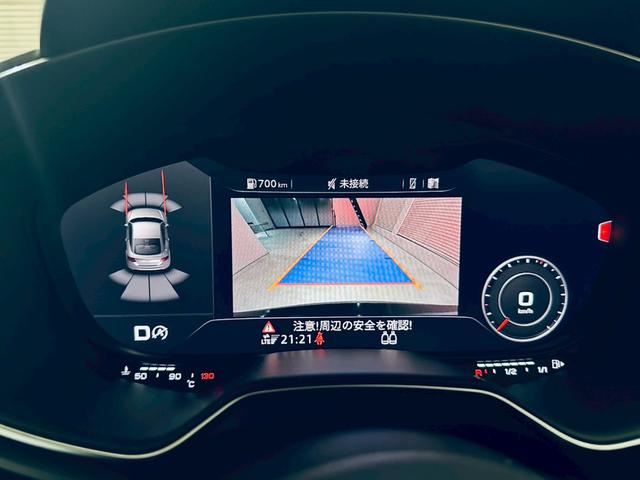 ＴＴクーペ ４０ＴＦＳＩ　新車保障継承／１オナ／シートヒーター／クルコン／ＡＡＣ／ドラレコ／バックモニター／１９インチＡＷ／オートライト／ＥＴＣ／レインセンサー／レーンキープアシスト／可変リアスポ／シーケンシャルウィンカー（41枚目）