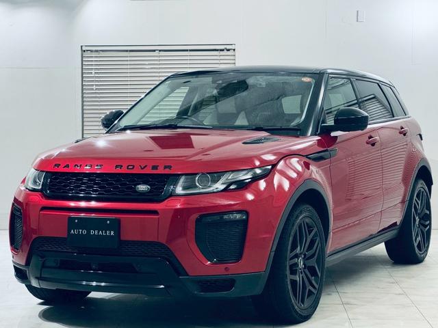 レンジローバーイヴォーク ＨＳＥダイナミック　ブラックデザインパック／アドバンスドドライバーアシスタンス／アイボリー・ルナコンビレザー／パノラマルーフ／シートヒーター・ベンチレーション／レーンデパーチャーワーニング／ＡＣＣ／３６０°モニター（2枚目）