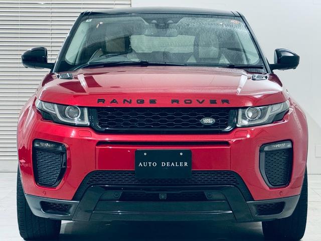 レンジローバーイヴォーク ＨＳＥダイナミック　ブラックデザインパック／アドバンスドドライバーアシスタンス／アイボリー・ルナコンビレザー／パノラマルーフ／シートヒーター・ベンチレーション／レーンデパーチャーワーニング／ＡＣＣ／３６０°モニター（5枚目）