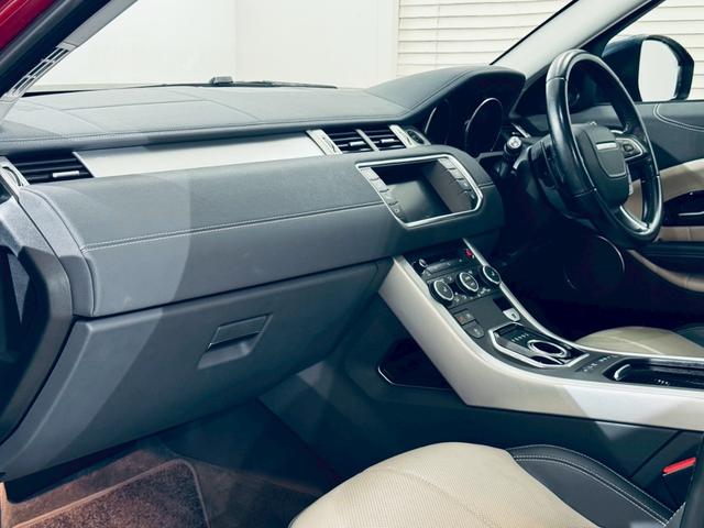 レンジローバーイヴォーク ＨＳＥダイナミック　ブラックデザインパック／アドバンスドドライバーアシスタンス／アイボリー・ルナコンビレザー／パノラマルーフ／シートヒーター・ベンチレーション／レーンデパーチャーワーニング／ＡＣＣ／３６０°モニター（17枚目）