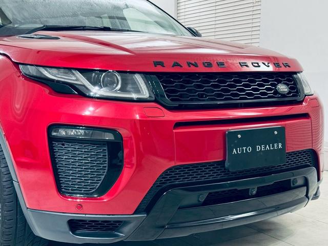 レンジローバーイヴォーク ＨＳＥダイナミック　ブラックデザインパック／アドバンスドドライバーアシスタンス／アイボリー・ルナコンビレザー／パノラマルーフ／シートヒーター・ベンチレーション／レーンデパーチャーワーニング／ＡＣＣ／３６０°モニター（34枚目）