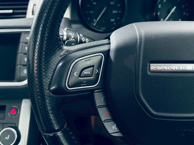 レンジローバーイヴォーク ＨＳＥダイナミック　ブラックデザインパック／アドバンスドドライバーアシスタンス／アイボリー・ルナコンビレザー／パノラマルーフ／シートヒーター・ベンチレーション／レーンデパーチャーワーニング／ＡＣＣ／３６０°モニター（54枚目）