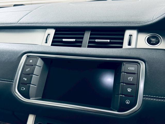 レンジローバーイヴォーク ＨＳＥダイナミック　ブラックデザインパック／アドバンスドドライバーアシスタンス／アイボリー・ルナコンビレザー／パノラマルーフ／シートヒーター・ベンチレーション／レーンデパーチャーワーニング／ＡＣＣ／３６０°モニター（60枚目）