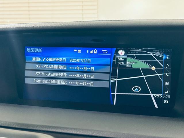 ＧＳ Ｆ ベースグレード　最終型／ＴＯＭ’Ｓフルエアロ／ＴＯＭ’Ｓフルチタンマフラー・中間ワンオフ／ＴＥＩＮ車高調／ＷＯＲＫグノーシス／カーボンインテリア／セミアニリン本革／寒冷地／パワートランク／フロアマット／サイドバイザー（64枚目）