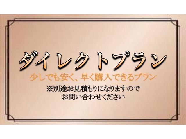 ７シリーズ ７４０ｉ　エクセレンス　電動ＳＲ／ＡＣＣ／ＨＵＤ／ディスプレイキー／セルフレベリング機能付エアサス／ドライビングアシストプラス／／ソフトクローズ／衝突・被害軽減ブレーキ／シートＨ・ベンチレーション／Ｂカメラ／ＥＴＣ／ドラレコ（80枚目）
