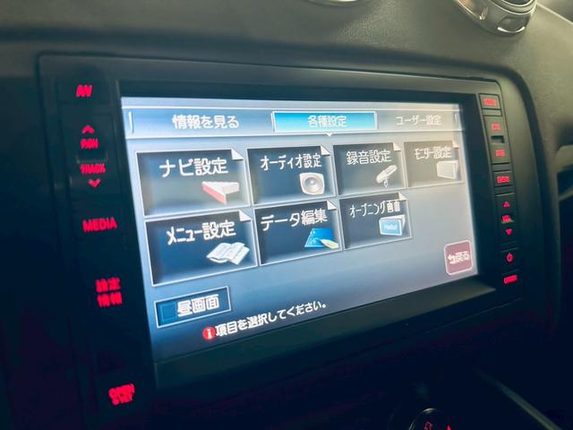 ＴＴ ＲＳクーペ ベースグレード　左ハンドル／純正６ＭＴ／アラゴスタ車高調／ＲＡＹＳ１９インチＡＷ／セミバケシート／シートヒーター／ＭＩＬＬＴＥＫマフラー／ＡＡＣ／オートライト／ＥＴＣ／純正ナビ／Ｂｌｕｅｔｏｏｔｈ接続／クルコン（38枚目）