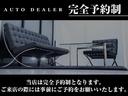 アトリエ　レンジ・エクステンダー装備車　プラスパッケージ／ドライビングアシスト／サーマルマネジメントＰＫＧ／クルコン／シートヒーター／純正１９インチＡＷ／ＬＥＤヘッドライト／社外充電ケーブル／ＥＴＣ／ＵＳＢケーブル接続／Ｂｌｕｅｔｏｏｔｈ（79枚目）