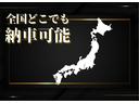 ジープ・コンパス リミテッド　パノラマサンルーフ／本革／ビーツスピーカー／前後ドラレコ／ルーフレール／純正１８インチＡＷ／シートヒータークルコン／レーダー／バックカメラ／運転席パワーシート／電動リアゲート／スペアキー／ＥＴＣ／取説（4枚目）