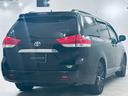 AMERICA TOYOTA SIENNA