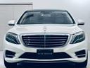 MERCEDES BENZ S-CLASS