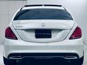 MERCEDES BENZ S-CLASS