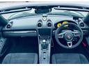 PORSCHE 718 BOXSTER