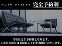 ＲＣ３００ｈ　Ｆスポーツ　ＴＲＤフルエアロ／ＴＲＤマフラー／サンルーフ／カーボンリアスポイラー／社外車高調／ＰＰＴ３スロットルコントローラー／ドライブレコーダー／コーナービューカメラ／バックカメラ／シートヒーター・クーラー／（79枚目）
