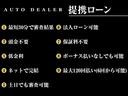 タイプV H16年〜R6年記録簿13枚/前期/禁煙車/Defi追加メーター 油温水温/タイプS純正フロントリップ/タイプS純正リアウイング/MOMOステ/ワークスベルクイックリリース/純正16インチAW/ETC(76枚目)