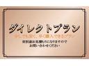 【保証】6ヶ月、12ヶ月/走行距離無制限、広い保証範囲、全国の工場にて整備可能、365日24時間ロードサービス付き。ご予算に合わせたプランを提案。(対象車種はお問い合わせください)【ロードサービス】