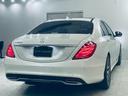 Ｓ３００ｈエクスクルーシブ　１年毎Ｄ整備／白革内装／エクスクルーシブＰＫＧ／ＡＭＧライン／ダイヤモンドホワイト／マッサージ機能／全席シートヒーター／イージークローザーＰＫＧ／パノラミックＳＲ／パフュームアトマイザー／ドラレコ（48枚目）