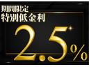 Ｓ３００ｈエクスクルーシブ　１年毎Ｄ整備／白革内装／エクスクルーシブＰＫＧ／ＡＭＧライン／ダイヤモンドホワイト／マッサージ機能／全席シートヒーター／イージークローザーＰＫＧ／パノラミックＳＲ／パフュームアトマイザー／ドラレコ（75枚目）