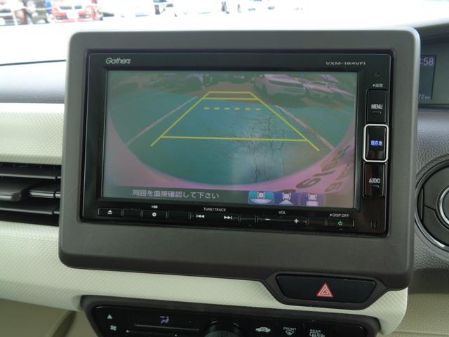 Ｎ－ＢＯＸ Ｇ・Ｌホンダセンシング　４ＷＤ　純正ナビ　フルセグＴＶ　ブルートゥース　バックカメラ　左パワースライドドア　ＬＥＤライト　スマートキー　社外アルミホイール（15枚目）