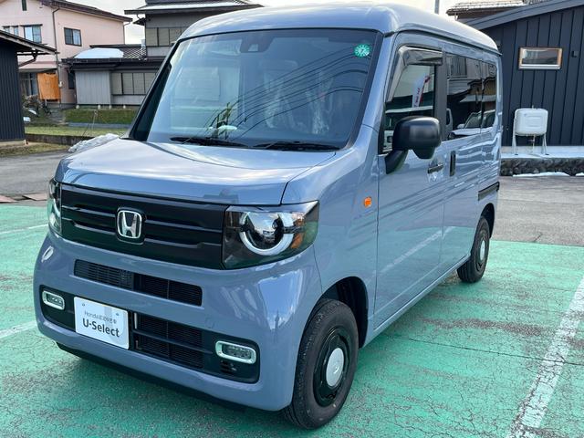 Ｎ－ＶＡＮ ファンスタイル＋ネイチャー　４ＷＤ　ホンダセンシング　純正大型インターナビ　フルセグＴＶ　ブルートゥース　バックカメラ　ＬＥＤヘッドライト　スマートキー　当店試乗車アップ車両（7枚目）