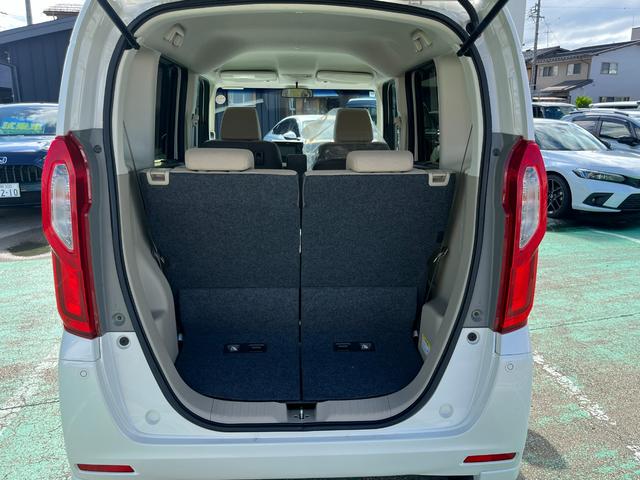 Ｎ－ＢＯＸ Ｇ・Ｌホンダセンシング　４ＷＤ　純正ディスプレイオーディオ　ワンセグＴＶ　ＵＳＢ　バックカメラ　ＥＴＣ　左パワースライドドア　ＬＥＤヘッドライト　スマートキー（47枚目）