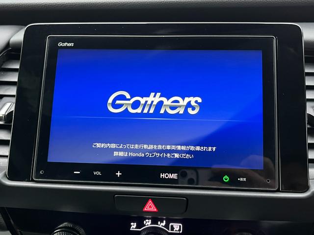 フィット ホーム　４ＷＤ　ホンダセンシング　純正ディスプレー　ブルートゥース　ＵＳＢ　バックカメラ　障害物センサー　ＬＥＤヘッドライト　スマートキー　当店代車アップ車両（18枚目）