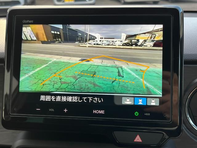 Ｎ－ＯＮＥ プレミアム　４ＷＤ　ツートンカラースタイル　ホンダセンシング　純正ディスプレー　ブルートゥース　ＵＳＢ　バックカメラ　ＬＥＤヘッドライト　スマートキー　純正アルミ　当店試乗車アップ車両（22枚目）