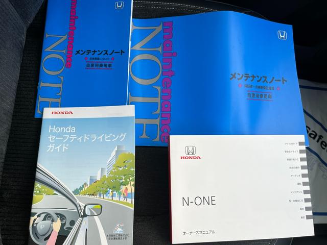 Ｎ－ＯＮＥ プレミアム　４ＷＤ　ツートンカラースタイル　ホンダセンシング　純正ディスプレー　ブルートゥース　ＵＳＢ　バックカメラ　ＬＥＤヘッドライト　スマートキー　純正アルミ　当店試乗車アップ車両（55枚目）
