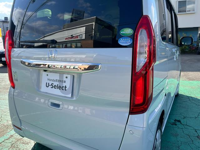 N-BOX L・スロープ 4WD 車いす仕様車 ホンダセンシング 純正ディスプレーオーディオ ワンセグ バックカメラ 純正ドライブレコーダー 左パワースライドドア LEDヘッドライト(16枚目)