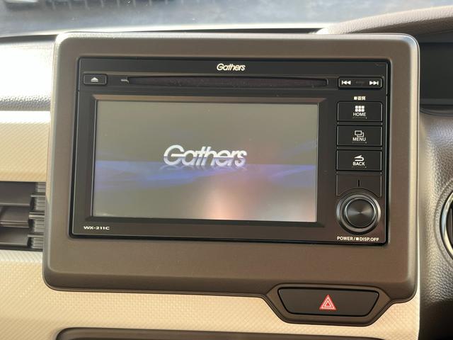 N-BOX L・スロープ 4WD 車いす仕様車 ホンダセンシング 純正ディスプレーオーディオ ワンセグ バックカメラ 純正ドライブレコーダー 左パワースライドドア LEDヘッドライト(17枚目)