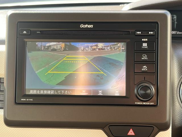 N-BOX L・スロープ 4WD 車いす仕様車 ホンダセンシング 純正ディスプレーオーディオ ワンセグ バックカメラ 純正ドライブレコーダー 左パワースライドドア LEDヘッドライト(19枚目)