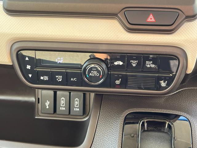 N-BOX L・スロープ 4WD 車いす仕様車 ホンダセンシング 純正ディスプレーオーディオ ワンセグ バックカメラ 純正ドライブレコーダー 左パワースライドドア LEDヘッドライト(26枚目)