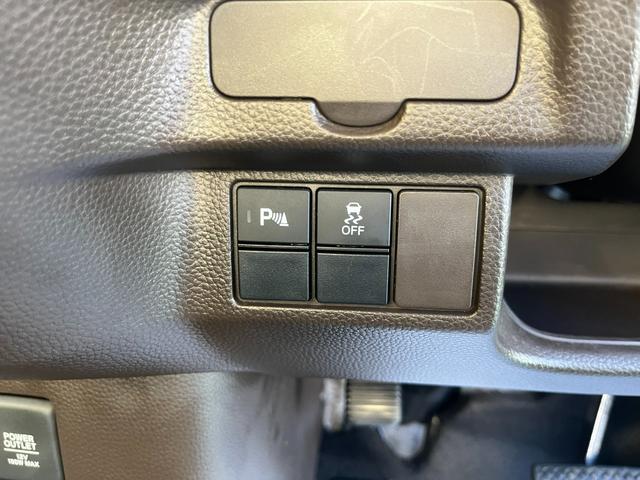 N-BOX L・スロープ 4WD 車いす仕様車 ホンダセンシング 純正ディスプレーオーディオ ワンセグ バックカメラ 純正ドライブレコーダー 左パワースライドドア LEDヘッドライト(44枚目)