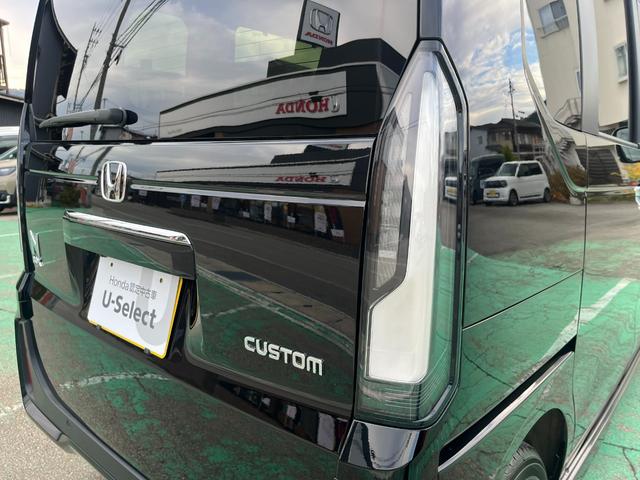 Ｎ－ＢＯＸカスタム ベースグレード　４ＷＤ　ホンダセンシング　純正ディスプレー　ブルートゥース　ＵＳＢ　バックカメラ　両側パワースライドドア　ＬＥＤヘッドライト　当店代車アップ車両（17枚目）