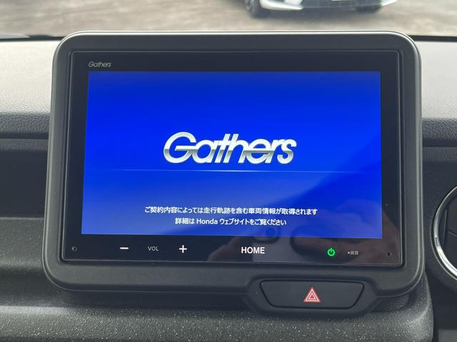 Ｎ－ＢＯＸカスタム ベースグレード　４ＷＤ　ホンダセンシング　純正ディスプレー　ブルートゥース　ＵＳＢ　バックカメラ　両側パワースライドドア　ＬＥＤヘッドライト　当店代車アップ車両（18枚目）