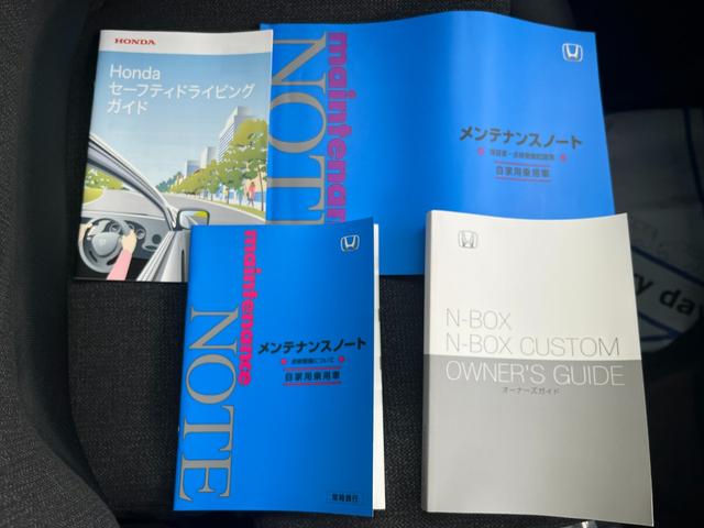 Ｎ－ＢＯＸカスタム ベースグレード　４ＷＤ　ホンダセンシング　純正ディスプレー　ブルートゥース　ＵＳＢ　バックカメラ　両側パワースライドドア　ＬＥＤヘッドライト　当店代車アップ車両（60枚目）