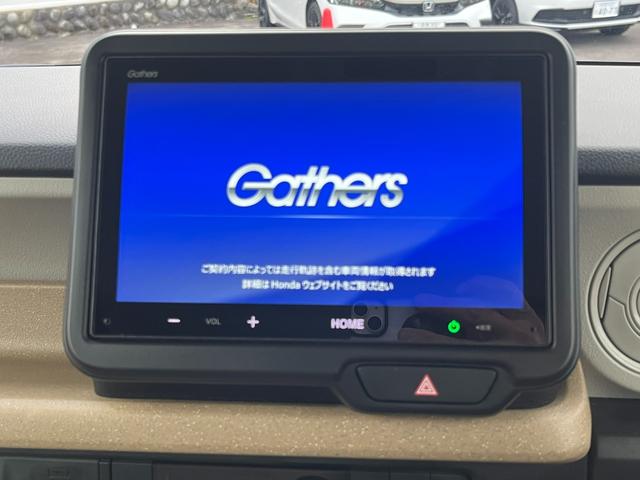 Ｎ－ＢＯＸ ファッションスタイル　４ＷＤ　ホンダセンシング　純正ディスプレー　ブルートゥース　ＵＳＢ　バックカメラ　両側パワースライドドア　ＬＥＤヘッドライト　当店代車アップ車両（18枚目）