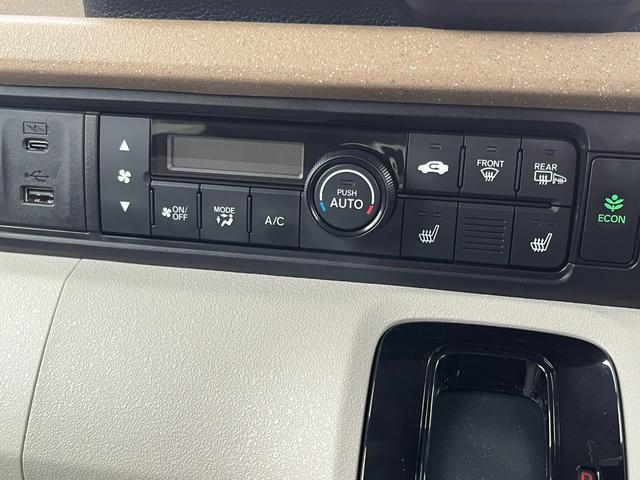 Ｎ－ＢＯＸ ファッションスタイル　４ＷＤ　ホンダセンシング　純正ディスプレー　ブルートゥース　ＵＳＢ　バックカメラ　両側パワースライドドア　ＬＥＤヘッドライト　当店代車アップ車両（29枚目）